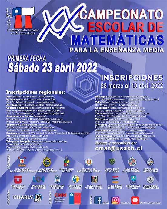 poster CMAT 2022 Media