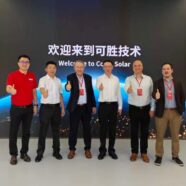 FCFM and CMM Strengthen Ties with Leading Innovation and Clean Energy Companies in China